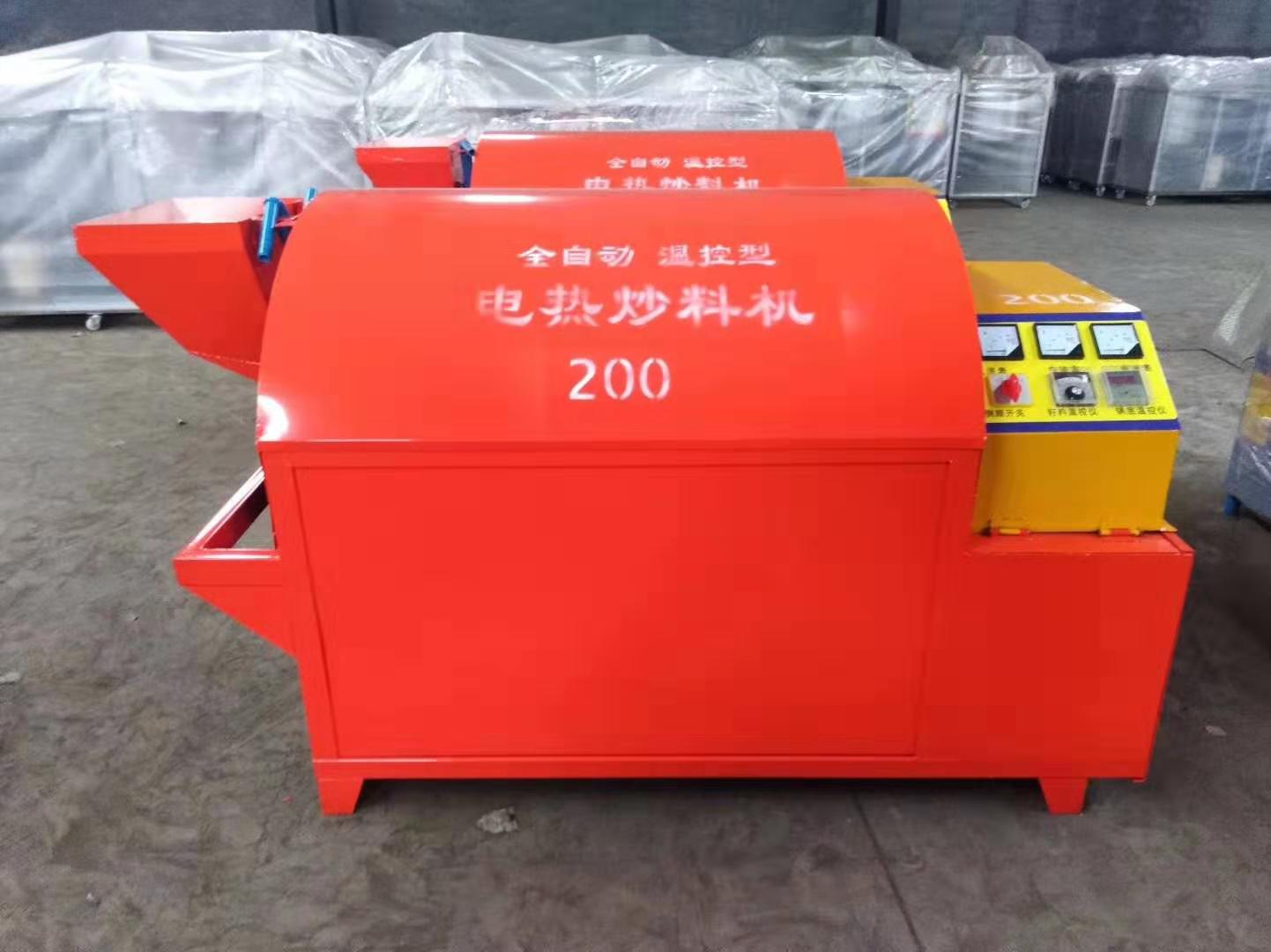  電加熱滾筒電炒鍋，電炒鍋，電加熱烘干機，電炒貨機 